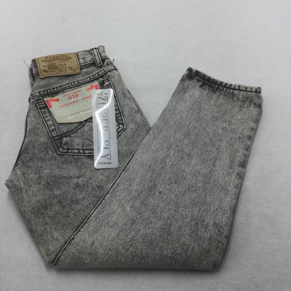 Vintage Javolis Jeans Womens 14 Gray Acid Wash High Rise Straight Denim 80s